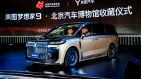 Voyah Dreamer 9 RHD Version to Enter Hong Kong