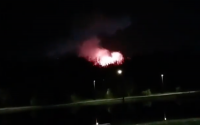 Ukrainian forces reportedly strike Moscow Oblast weapons plant