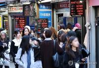 S. Korean won extends gains against U.S. dollar on strong exports