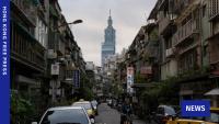 Taiwan says China cyberattacks, disinformation up ahead of local elections