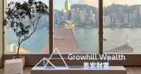 Growhill Wealth Opens Hong Kong Office at One Peking Road