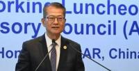 Financial Secretary to Visit Beijing for Meetings on AI and Commerce