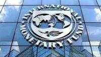 IMF yet to discuss alleged US$ 1 billion outflow with Sri Lanka