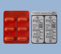 Health ministry questions reliability of vasculitis drug approval data