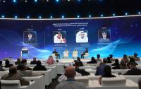Doha AIS International Conference discusses security, combating cybercrime