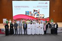 QU hosts Paediatric Nutrition Conference