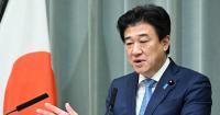 Japan weighs electricity, gas subsidies for January-March 2027