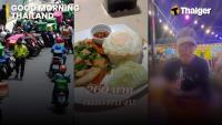 Thailand video news | App Fee Crackdown, Pad Kra Pao Lawsuit, Pattaya Thief Escapes Police
