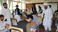 UNICEF, UNESCO: Afghan male university enrollment down one-third since 2019