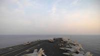 US, Israel plan new strikes on Iran; Tehran threatens new 'superbomb'