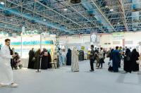 International Gifts and Products Exhibition opens in Jeddah