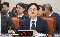 Trade Minister Faults KITA for Weak Support in U.S. Talks