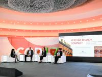 Yerevan Brandy Company at COP17 Summit