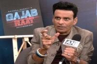 Manoj Bajpayee opens up on his Delhi-set film ‘Gajab Raat’