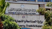 Chemical industries strategy targets higher compliance with international standards