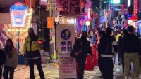 AI, drones guard nightlife districts as Seoul ramps up Halloween safety measures