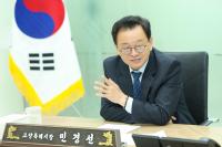 Goyang Mayor Bets on Precision Medicine, K-Culture for Growth