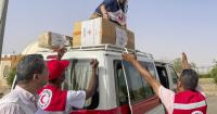 National Society Investment Alliance announces 2026 grants to 18 Red Cross and Red Crescent National Societies