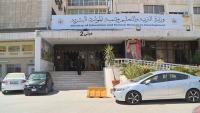 Education Ministry: Khartoum School in Egypt Not Accredited