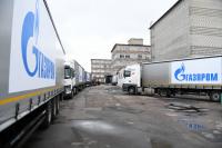 Slovakia breaks ranks with the EU and discusses new energy supplies from Moscow; Hungary follows suit