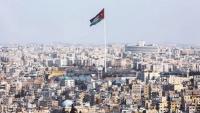 Global Aid Declines: How Can Jordan Respond?