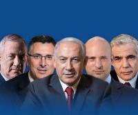Israel Police ‘Prepared for Any Scenario’ on Election Day