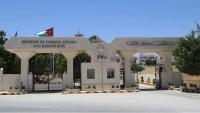 Jordan Condemns Houthi Attack on Saudi Airport