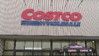 Costco chooses Smithfield for first Rhode Island store