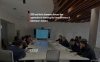 CERR and Berlin Economics Discuss New Approaches to Assessing the Competitiveness of Uzbekistan’s Industry