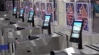 GMC Immigration Terminal opens with automated e-gates