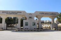 Jordan condemns Houthi attack on Saudi Arabia’s King Fahd International Airport