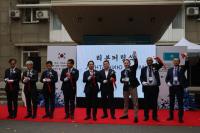 Kazakhstan Opens $15 Million Rare Metals Research Center with South Korea