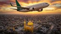 Pakistan issues travel advisory for pilgrims flying to Iran and Iraq