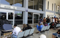 [Yemen : Aden Airways Cancels Flights Following Incident at Dammam Airport