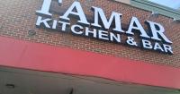 A New Name, a New Menu and a Taste of the Mediterranean in Bloomfield Township