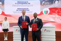 Russian and Madagascar Olympic committees sign co-operation memorandum