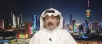 Jarallah Seeks Leniency for Struggling Firms as Kuwait Tightens Wage Controls