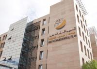 Morocco’s Consumer Price Index Rises 1% in September 2026