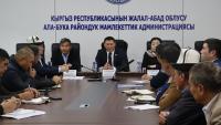 CEC discusses preparations for 2027 presidential election in Jalal-Abad region