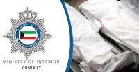 Kuwait Investigates Suspected Foul Play in Deaths of Two Sri Lankan Women