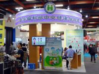 KMT Passes National Health Insurance Policy To Benefit Seniors, At Risk Of Fiscal Sustainability