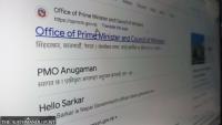 Nepal takes government websites offline over critical PHP flaws