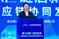 Fu Bingfeng: "Quality and Volume" to Define China’s Automotive Industry in the 15th Five-Year Plan