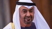 UAE Paid Swiss Intelligence Firm to Compile Database of “Hostile” Facebook Users