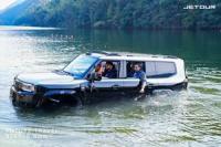 G700 Ark Edition Showcases All-Terrain Technology at the JETOUR Global Technology Experience Day