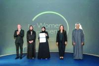 Omani wins L’Oréal-Unesco Young Talents ME Award
