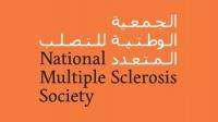 National Multiple Sclerosis Society highlights advances in MS care at Abu Dhabi Future Health Summit