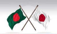 Japan to arrange $6.35 billion in private investment in Bangladesh
