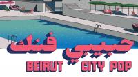 Beirut City Pop