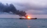 Kuwait tanker with 21 Indians hit by projectile near Hormuz